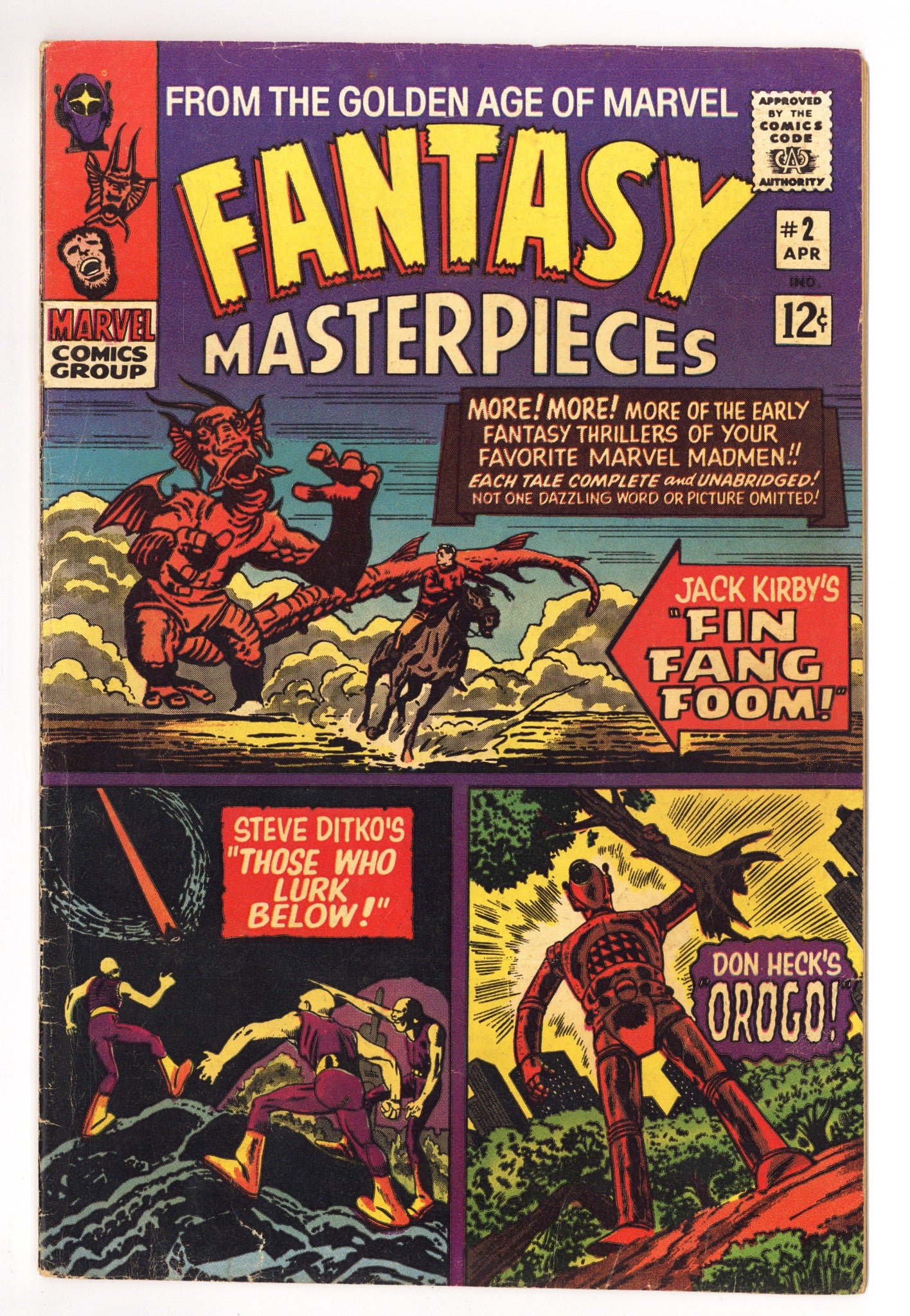 Fantasy Masterpieces Vol 1 2 VG+ (4.5) (1966) 