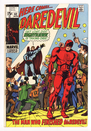 Daredevil Vol 1 62 VG- (3.5) (1970) 