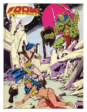 FOOM Magazine 20 VF- (7.5) Unstamped (1978)