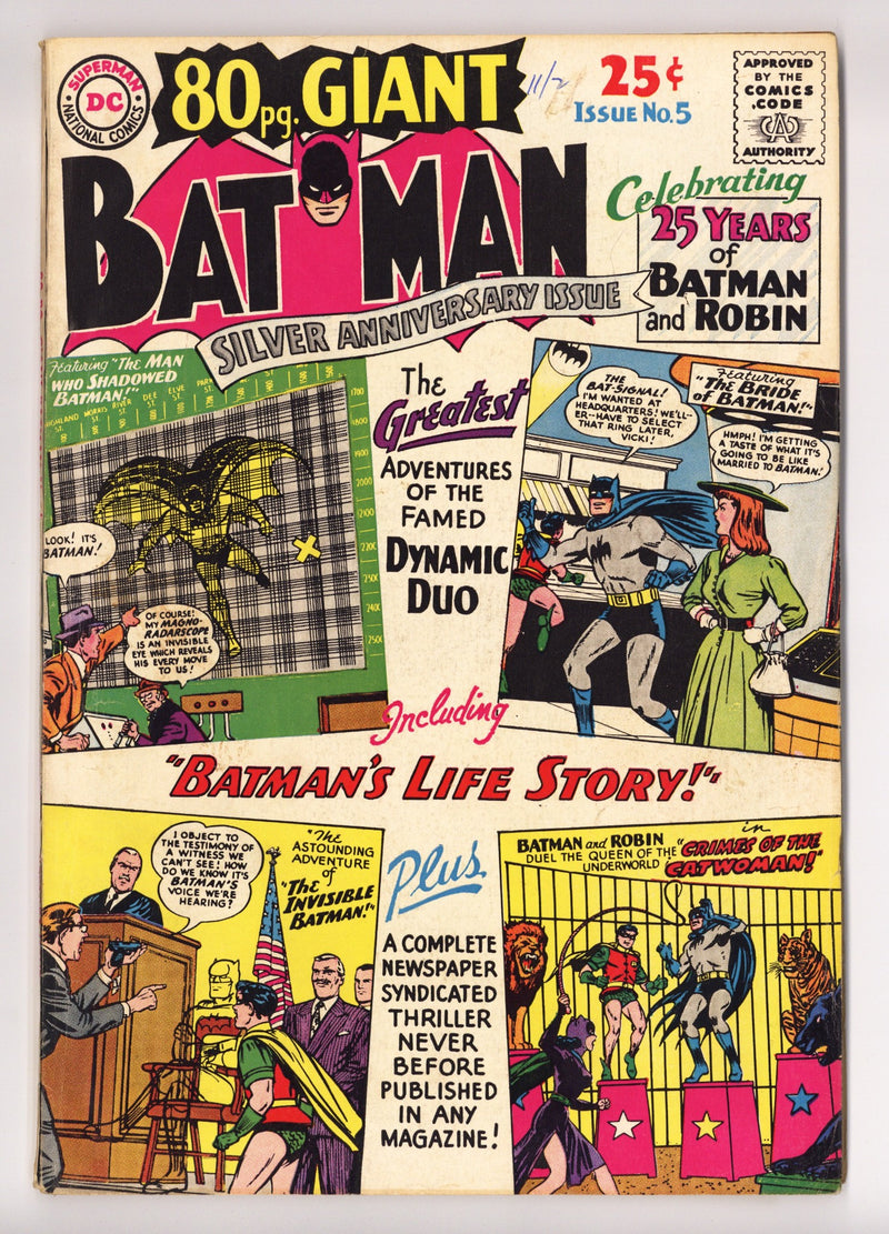 80 Page Giant Magazine 5 VG/FN (5.0) (1964) 