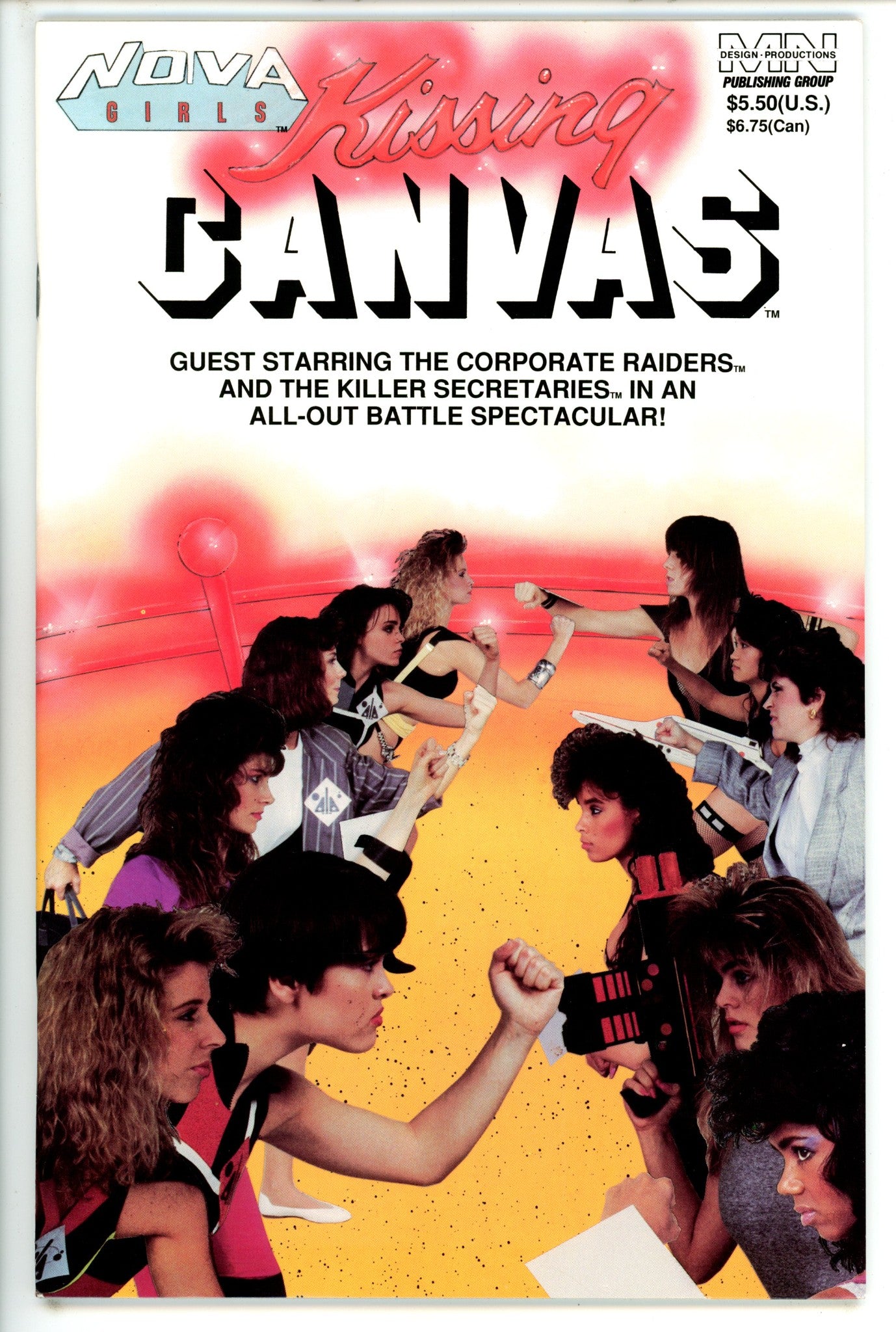 Nova Girls: Kissing Canvas [nn] (1985)