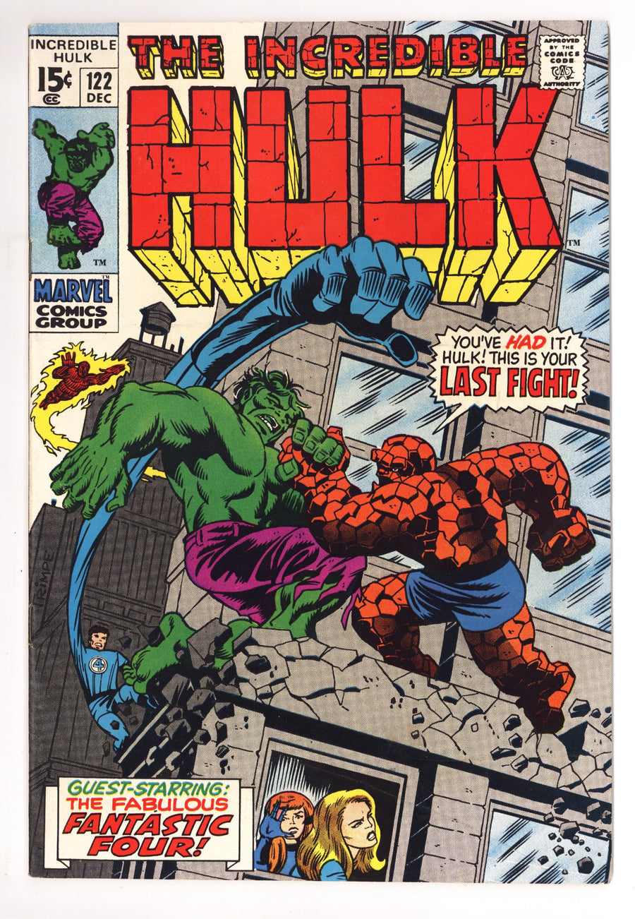 The Incredible Hulk Vol 1 122 VF- (7.5) (1969) 
