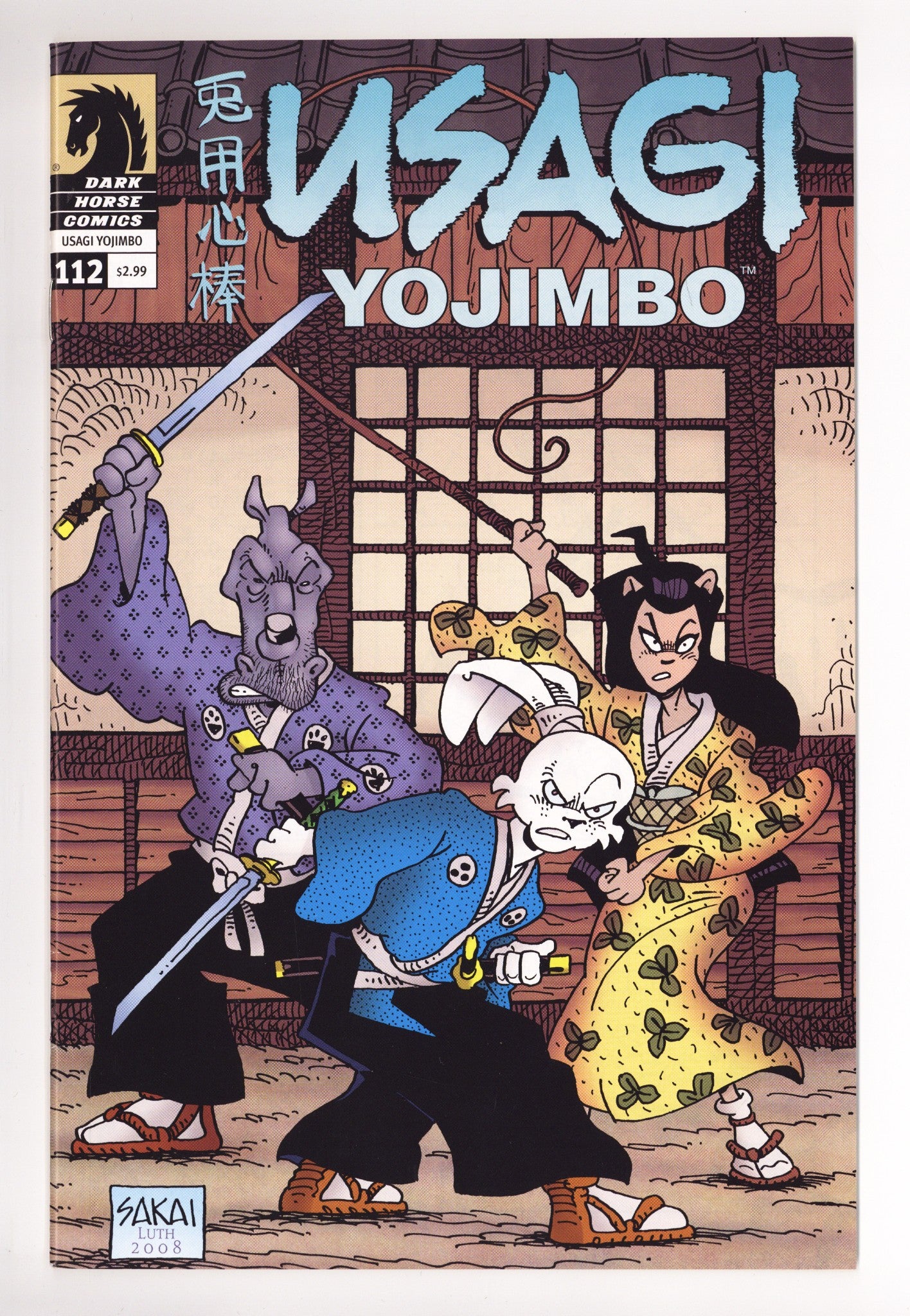 Usagi Yojimbo Vol 3 112 Mid Grade (2008) 