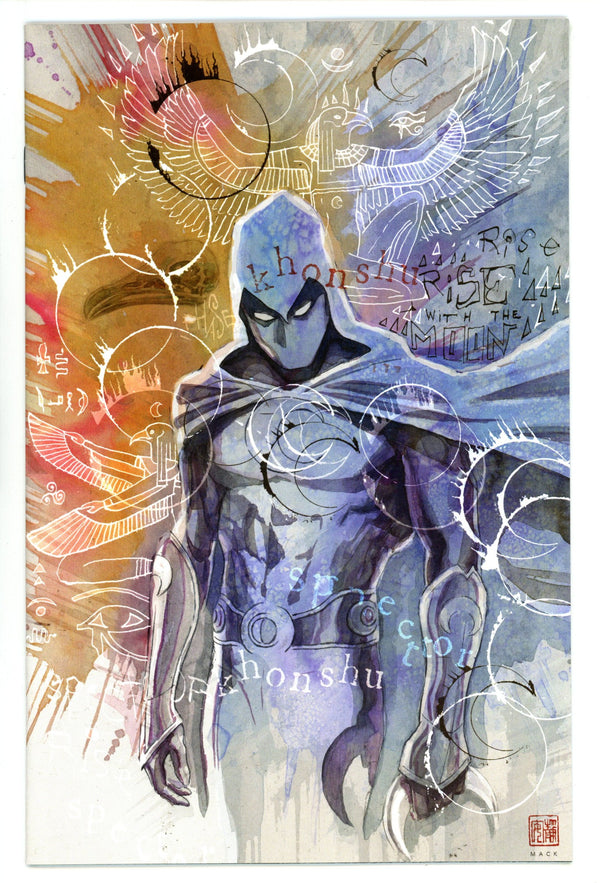 Moon Knight Vol 9 1 NM- (9.2) (2021) Mack Virgin Exclusive Variant