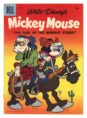 Walt Disney's Mickey Mouse 53 FN/VF (7.0) (1957)