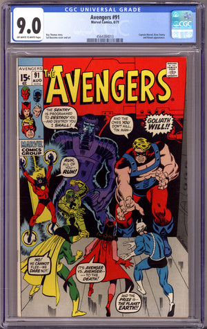 The Avengers Vol 1 91 CGC 9.0 (VF/NM) (1971)