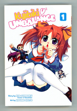 Kujibiki Unbalance Vol 1 High Grade TPB (2008) 