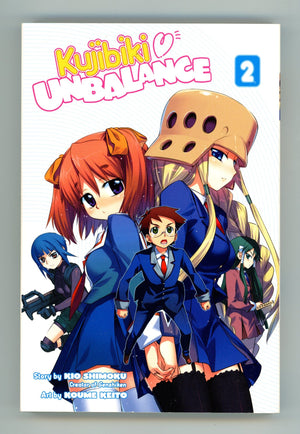 Kujibiki Unbalance Vol 2 High Grade TPB (2008) 
