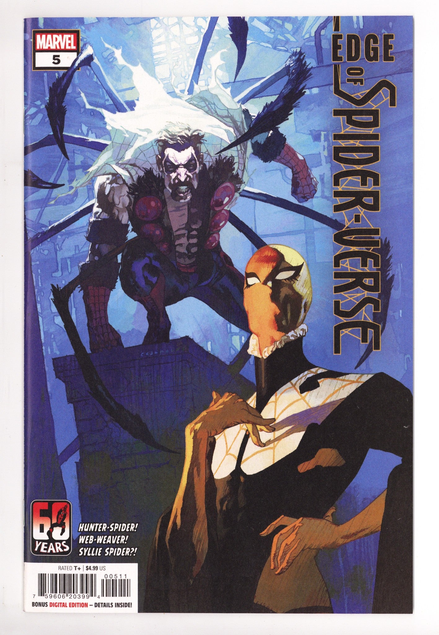 Edge of Spider-Verse Vol 2 5  High Grade   (2022)        