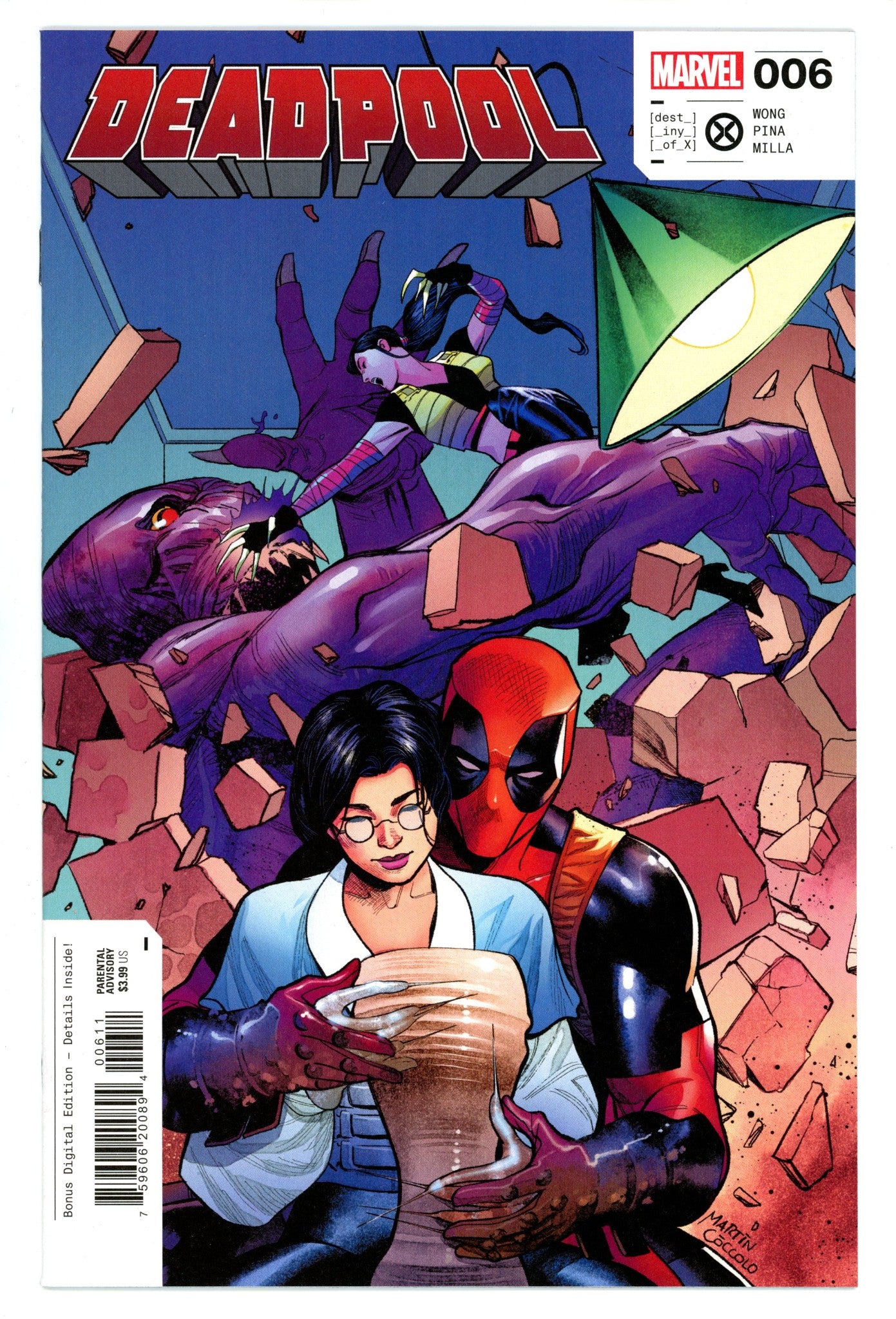 Deadpool Vol 8 6 High Grade (2023) 