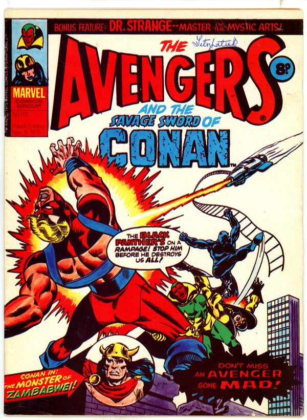 The Avengers 113 FN (6.0) (1975)