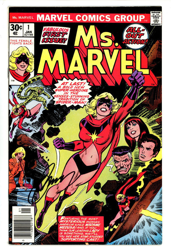 Ms. Marvel Vol 1 1 FN Signed Gerry Conway (1977)