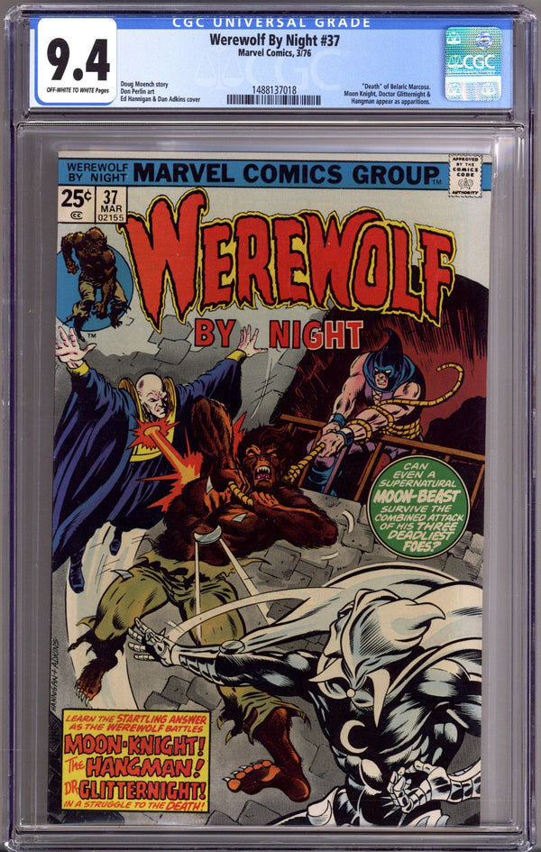 Werewolf by Night Vol 1 37 CGC 9.4 (NM) (1976)