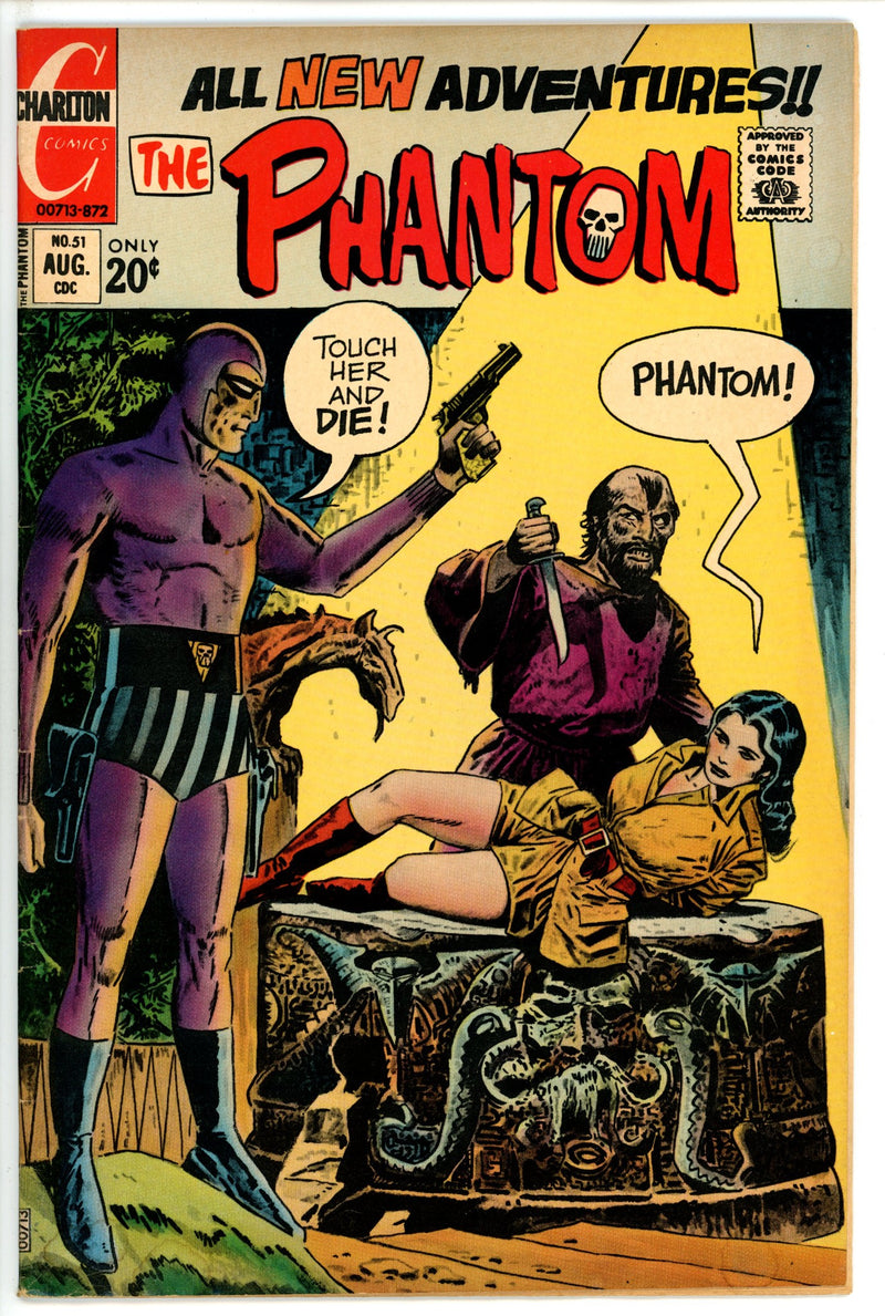The Phantom 51 VG+ (1972)