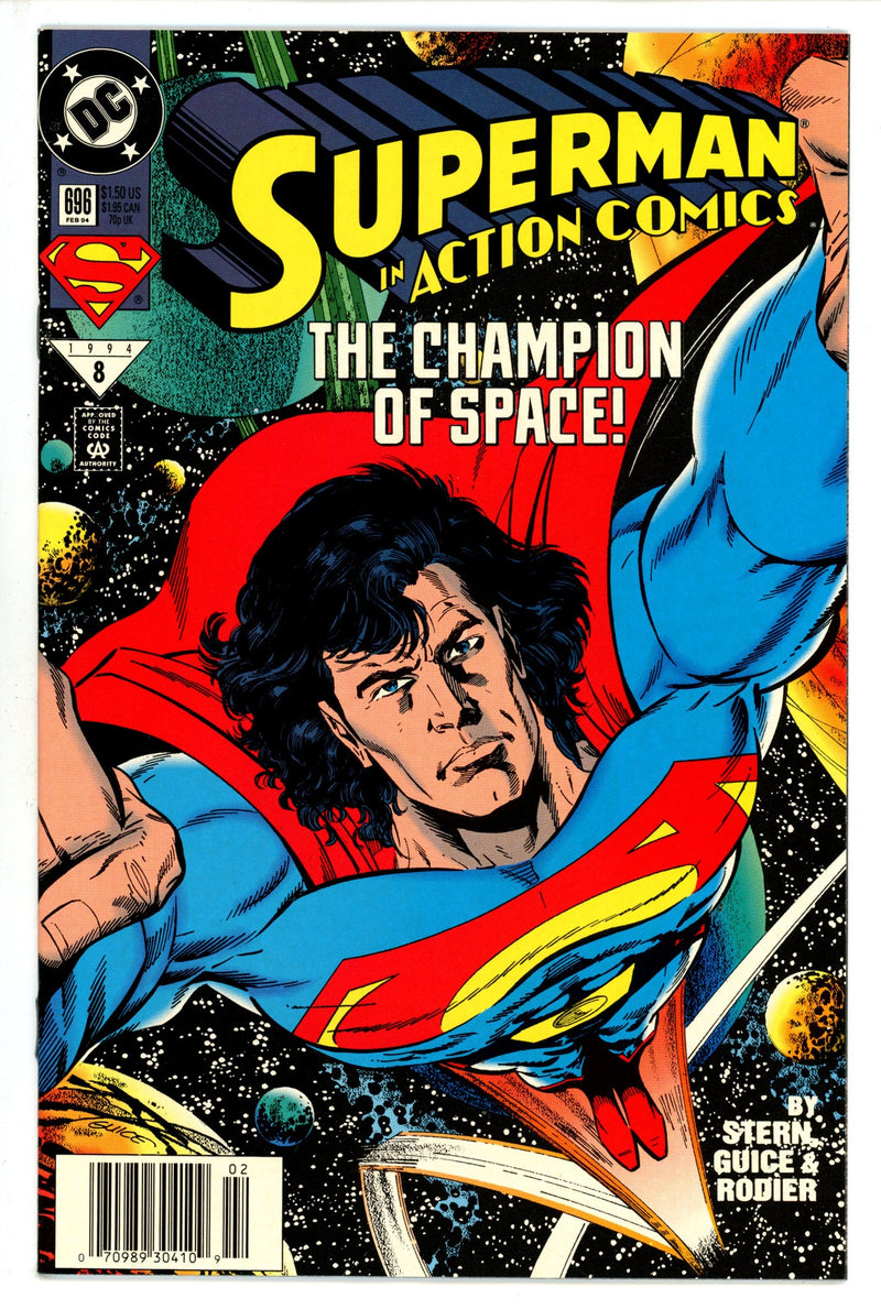 Action Comics Vol 1 696 Newsstand (1994)