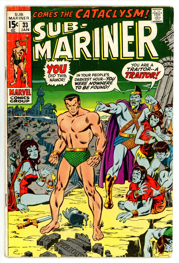 Sub-Mariner Vol 1 33 VG+ (4.5) (1971)