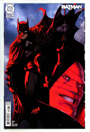 Batman Vol 3 160 Nakayama Variant (2025)