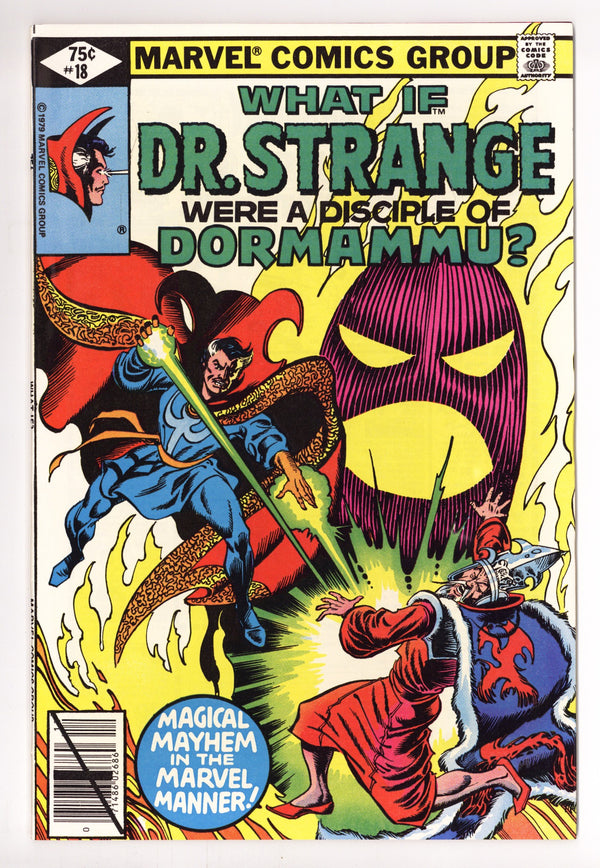 What If? Vol 1 18 Mid Grade (1979)