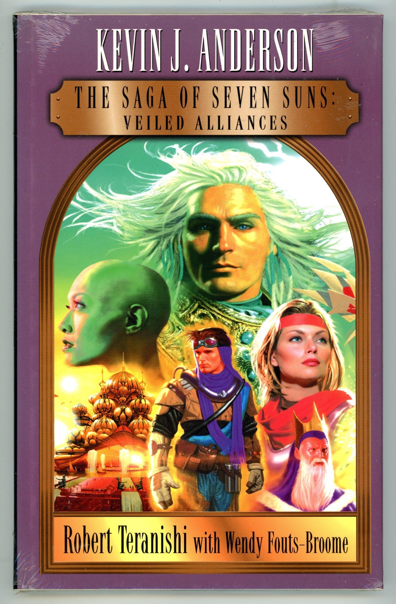 The Saga of Seven Suns: Veiled Alliances HC New, Sealed (2004) 