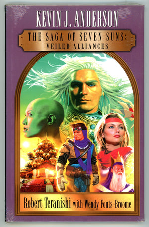 The Saga of Seven Suns: Veiled Alliances HC New, Sealed (2004)