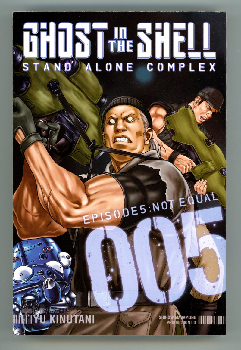Ghost in the Shell: Stand Alone Complex Vol 5 High Grade TPB (2014) 