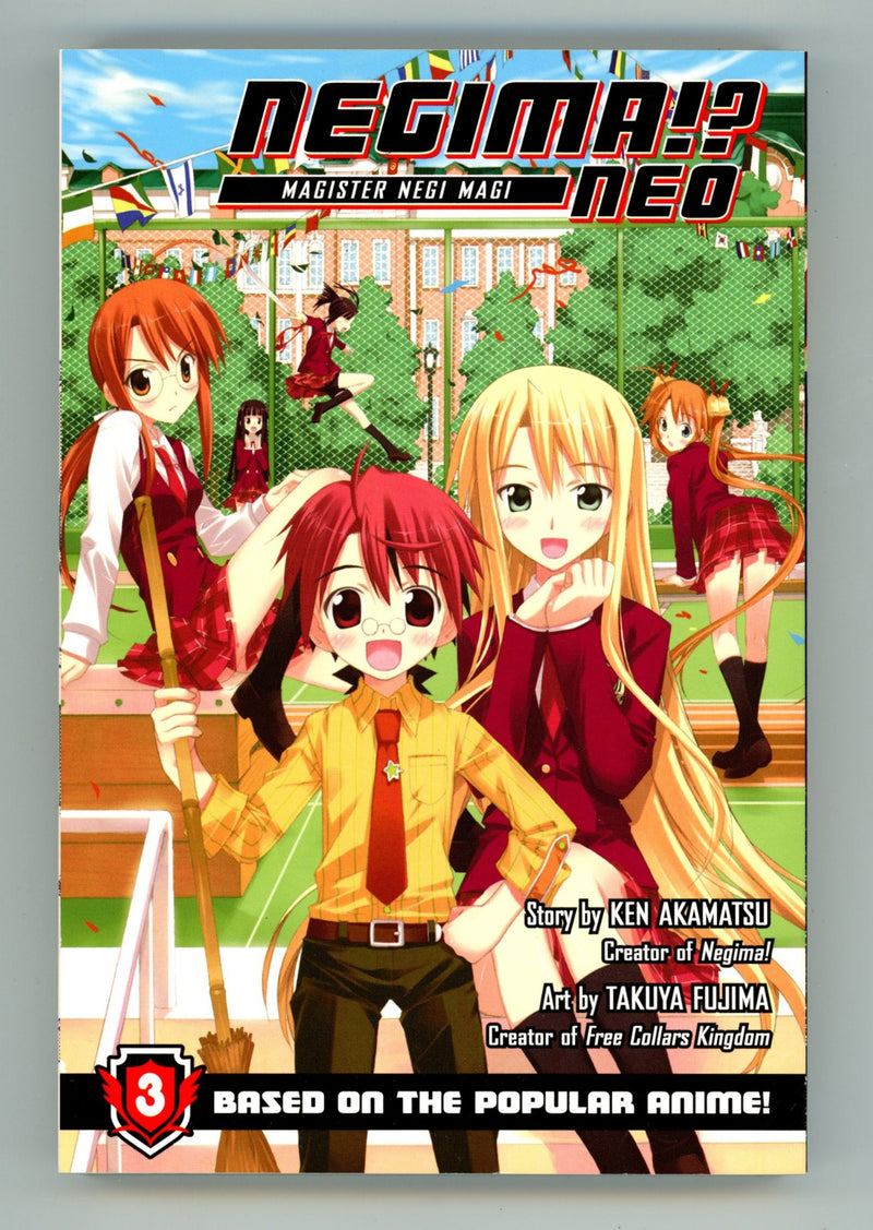 Negima!? Neo: Magister Negi Magi Vol 3 High Grade TPB (2009) 