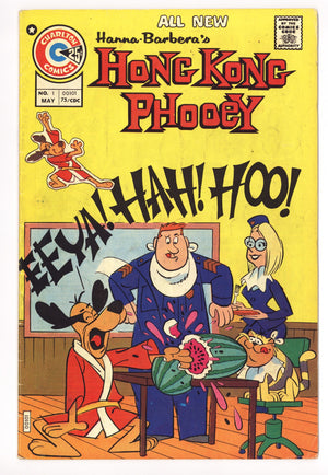 Hong Kong Phooey 1 VG+ (4.5) (1975) 