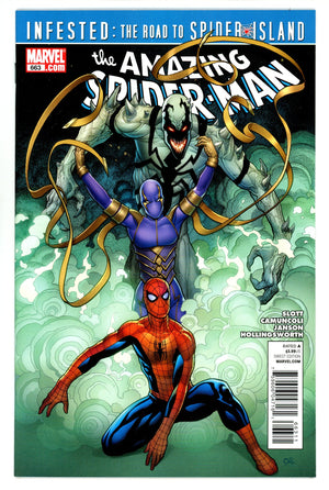 The Amazing Spider-Man Vol 2 663 NM- (9.2) (2011)
