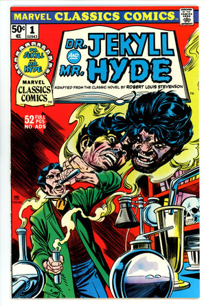 Marvel Classics Comics 1 VF/NM (9.0) (1976) 