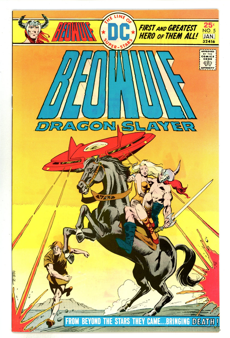 Beowulf 5 VF+ (8.5) (1975) 