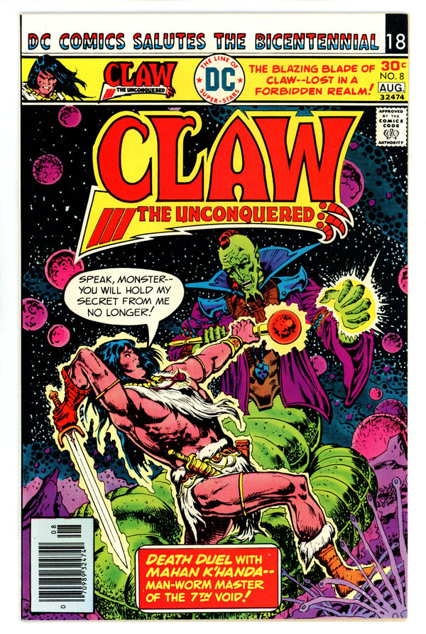 Claw the Unconquered Vol 1 8 VF/NM (9.0) (1976)
