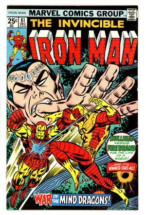 Iron Man Vol 1 81 FN+ (6.5) (1975) 