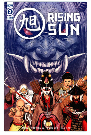 Rising Sun 3 High Grade (2020)