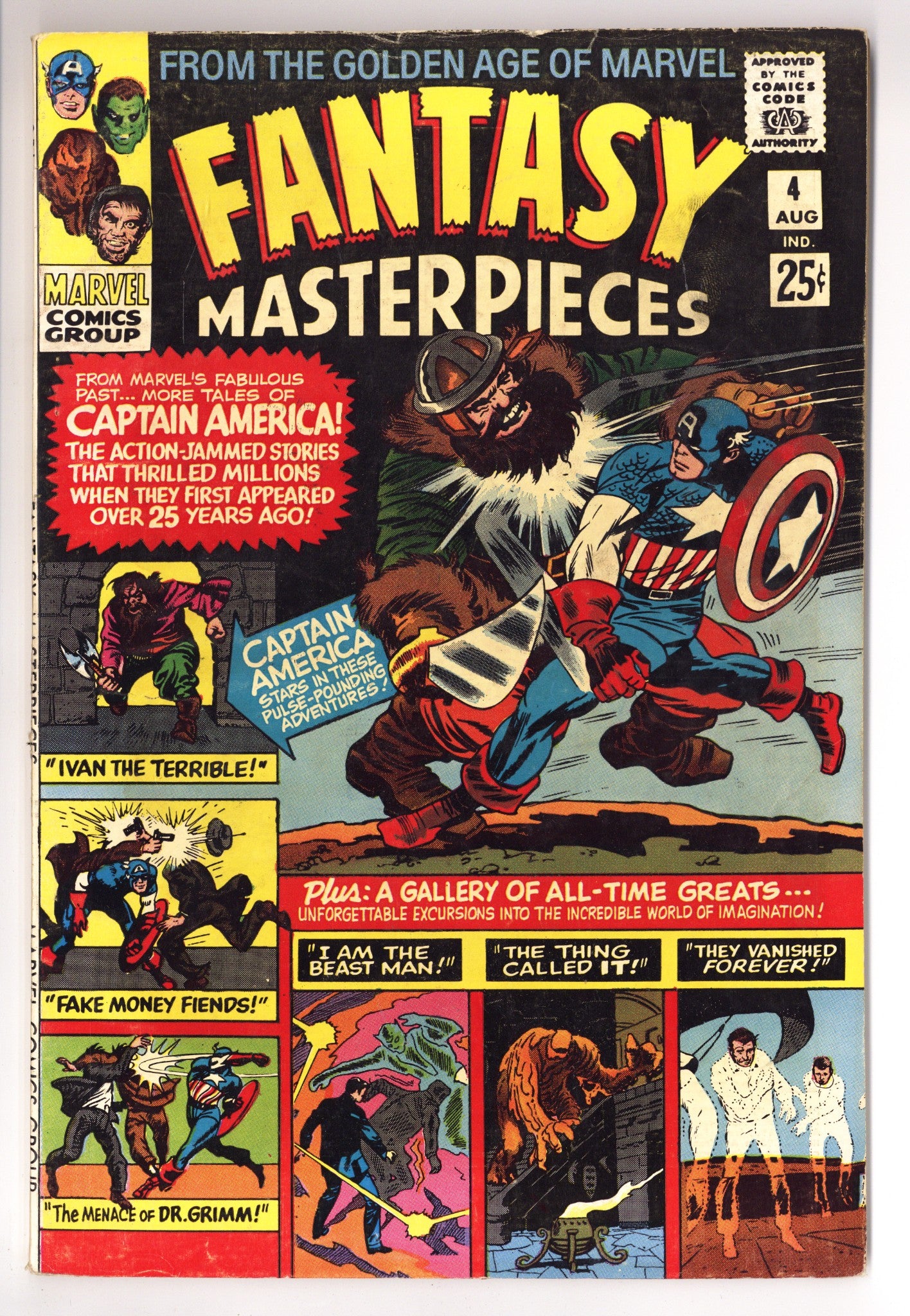 Fantasy Masterpieces Vol 1 4 VG/FN (5.0) (1966) 