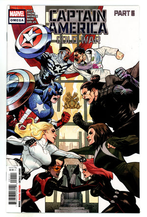 Captain America: Cold War Omega 1 High Grade (2023)