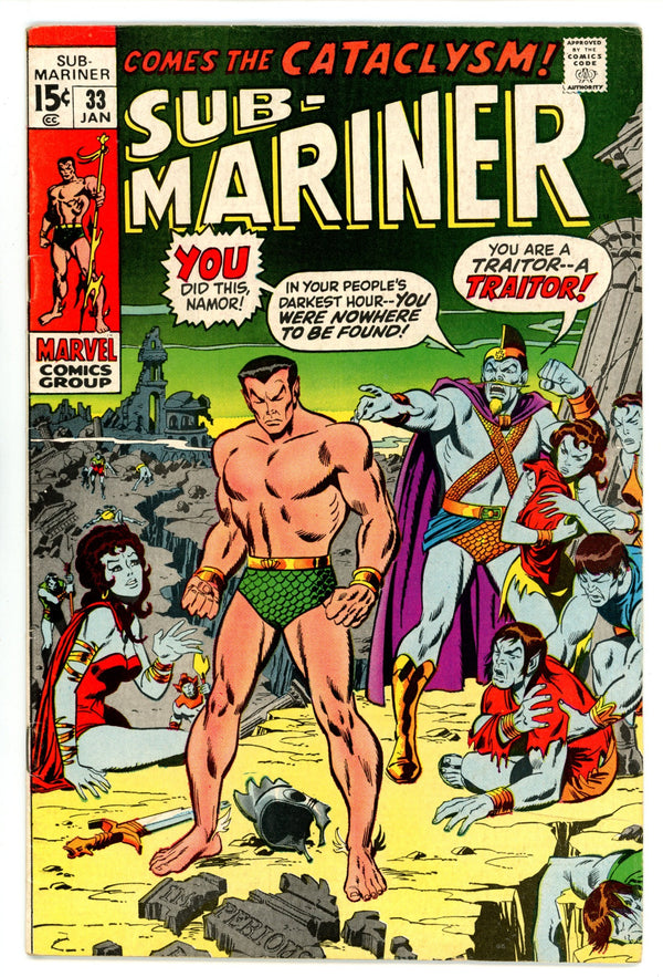 Sub-Mariner Vol 1 33 FN (6.0) (1971)