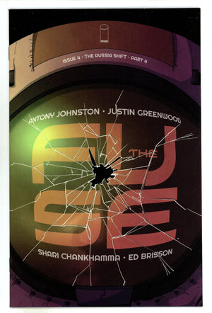 The Fuse 4 High Grade (2014)