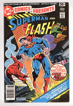 DC Comics Presents Vol 1 1 Mid Grade (1978)