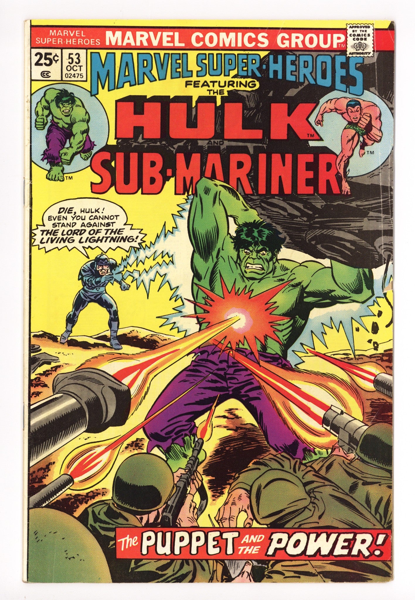 Marvel Super-Heroes Vol 1 53 Low Grade (1975) 