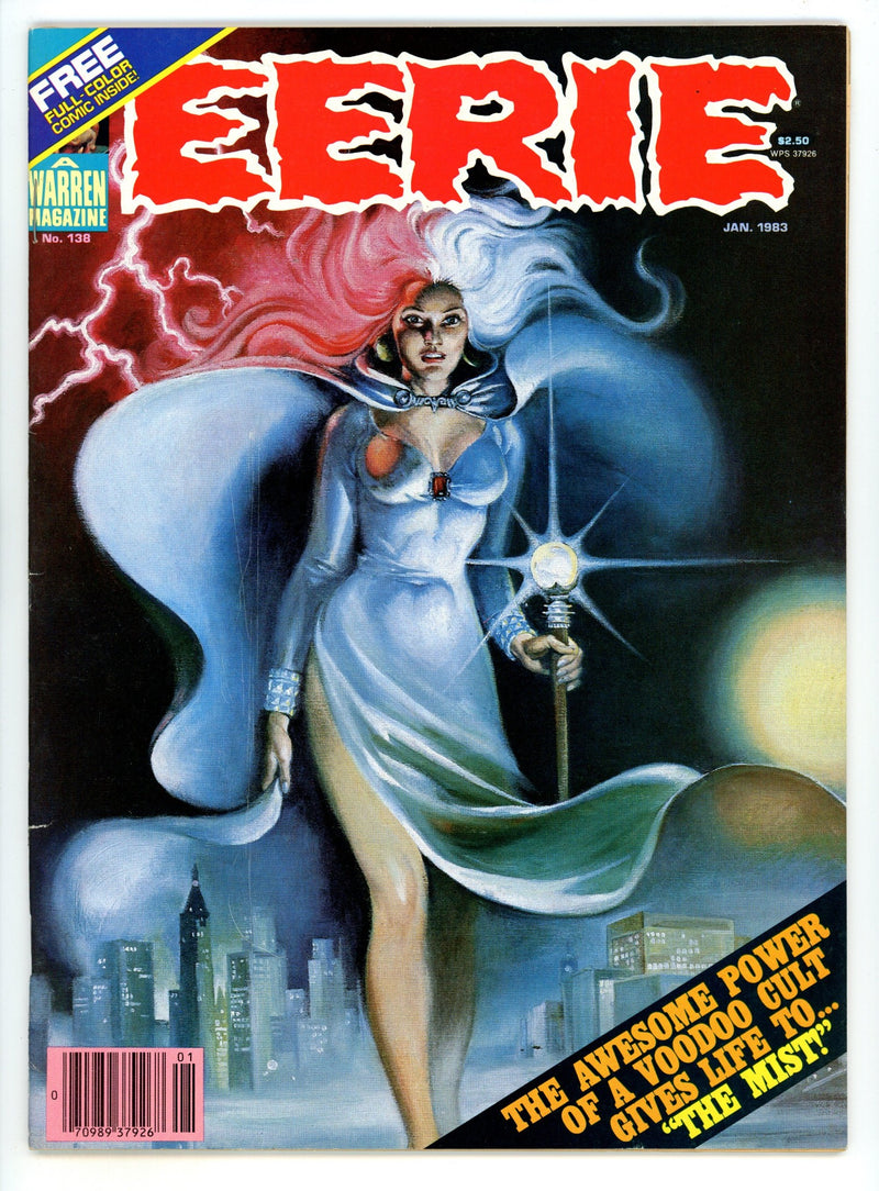 Eerie 138 VF (8.0) (1983) Canadian Price Variant 