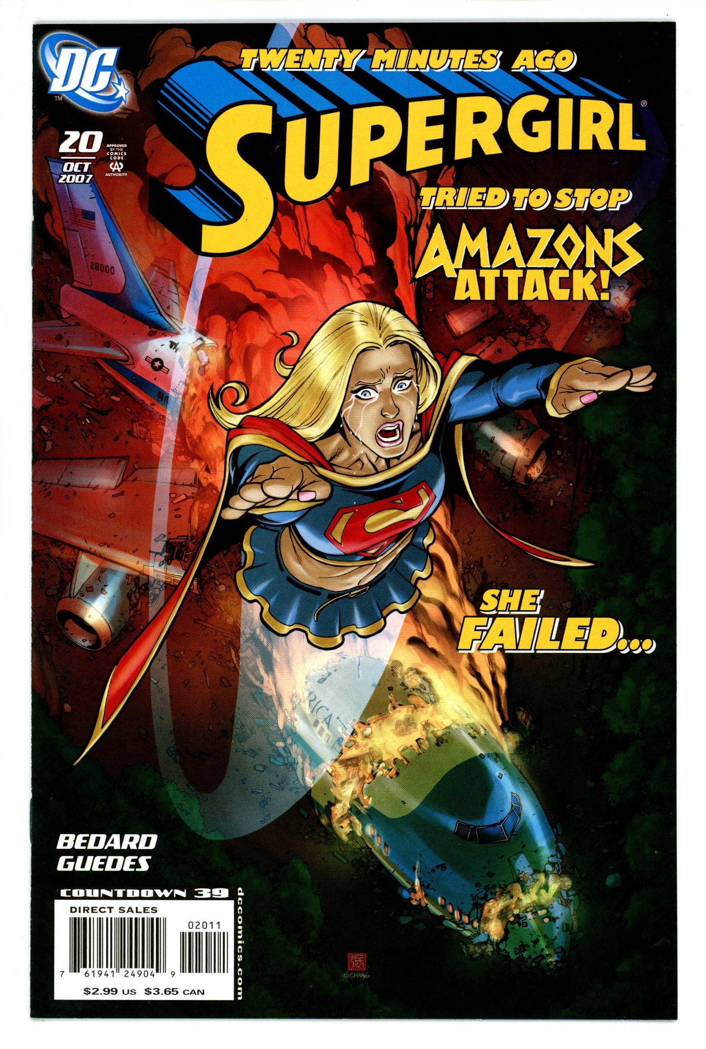 Supergirl Vol 5 20 High Grade (2007) 