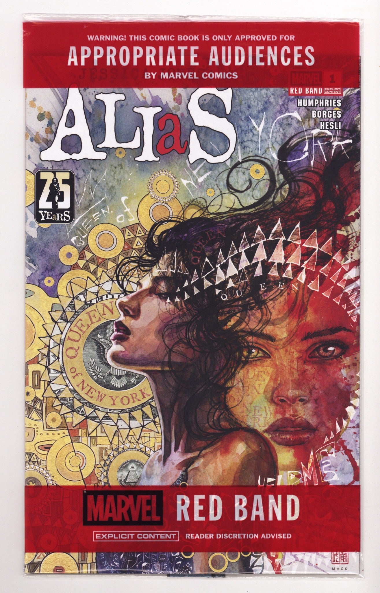 Alias: Red Band 1 Sealed (2026)