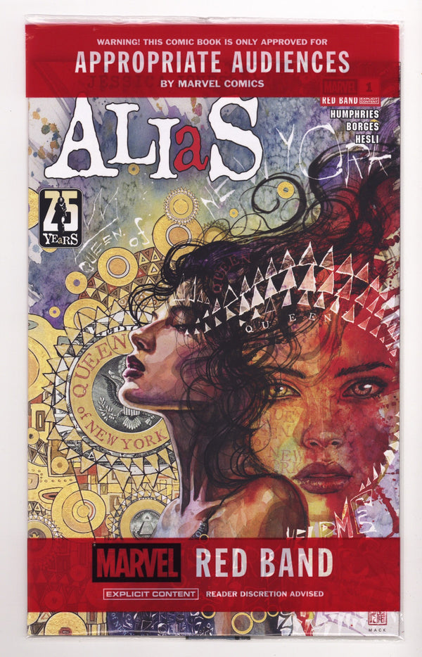 Alias: Red Band 1 Sealed (2026)