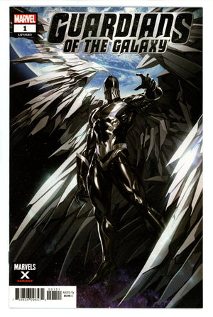 Guardians of the Galaxy Vol 6 1 (163) High Grade (2020) Skan Variant