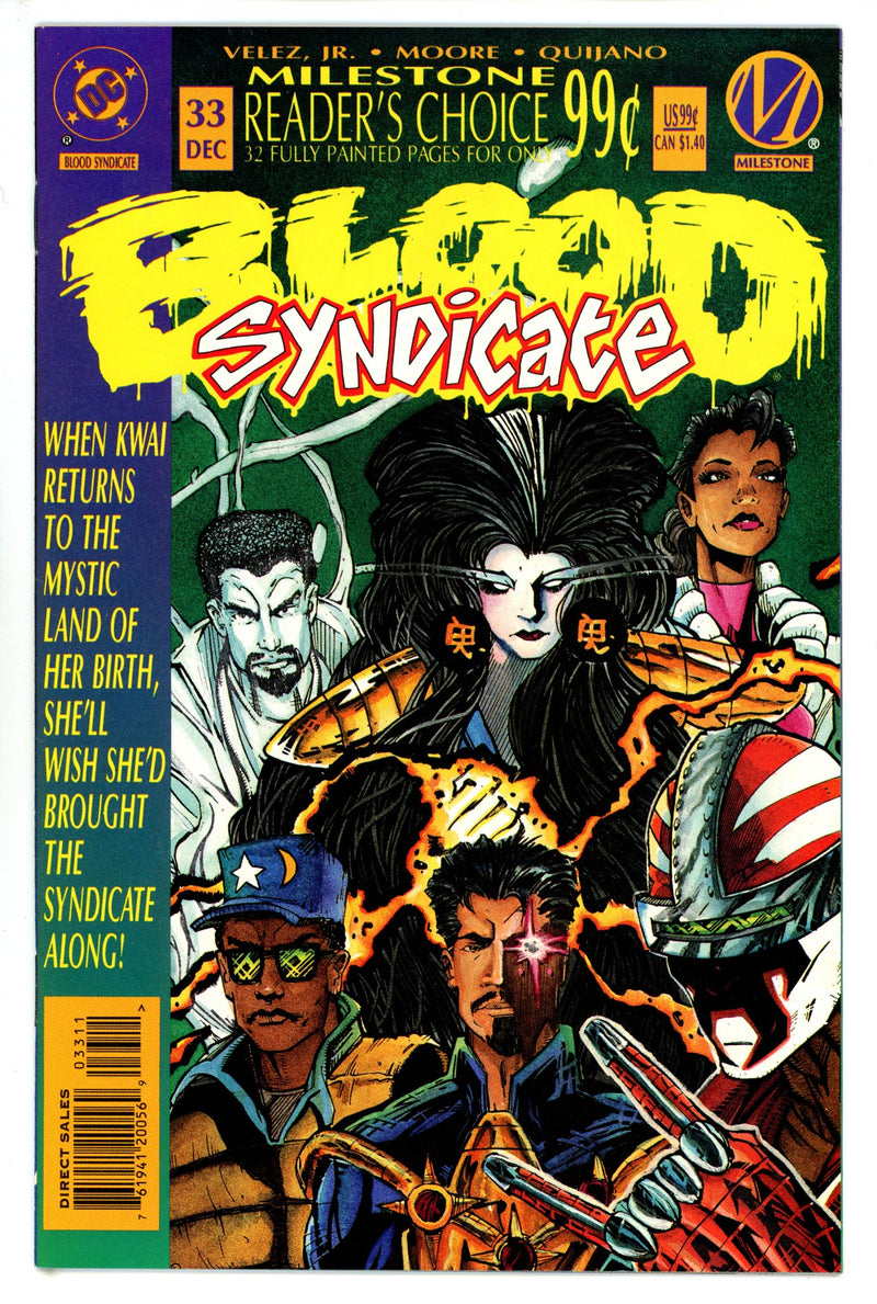 Blood Syndicate 33 VF/NM (1995)