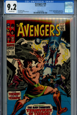 The Avengers Vol 1 39 CGC 9.2 (NM-) (1967) 