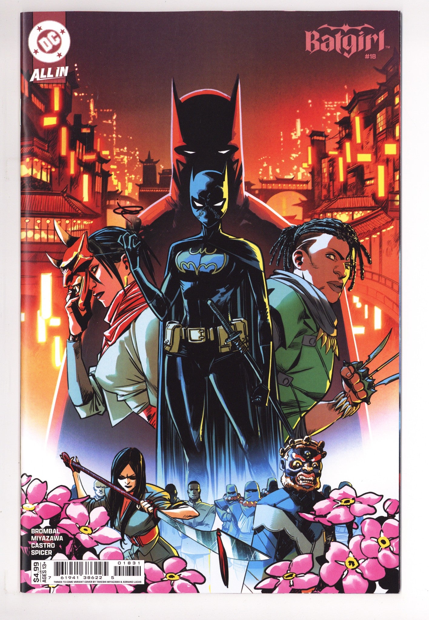 Batgirl Vol 6 18 Miyazawa Variant (2026)