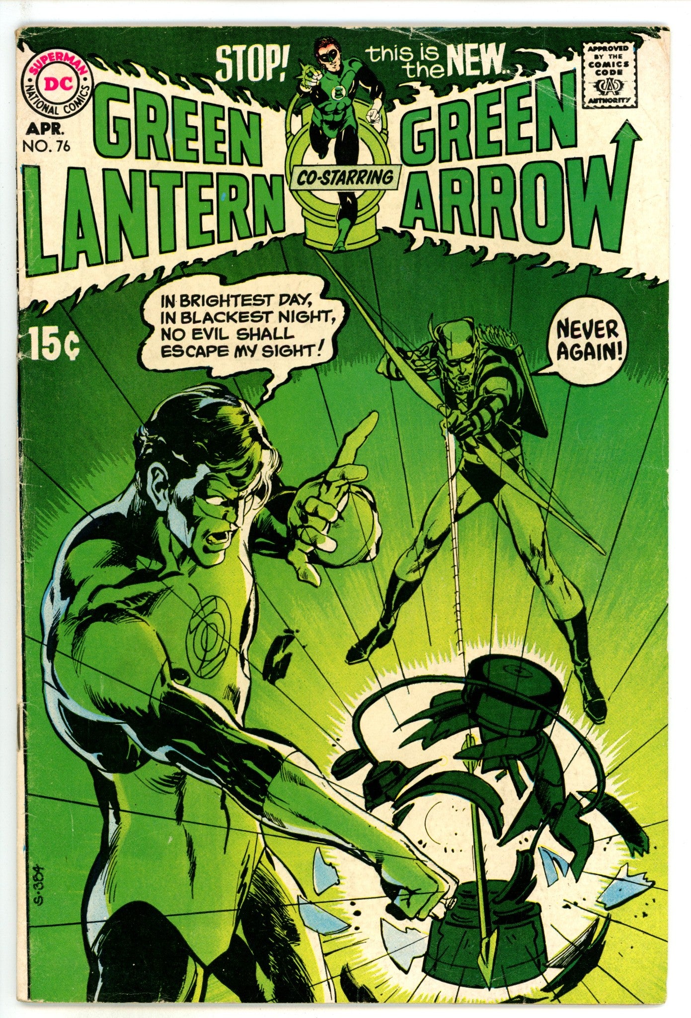 Green Lantern Vol 2 76  VG+ (4.5)   (1970)        