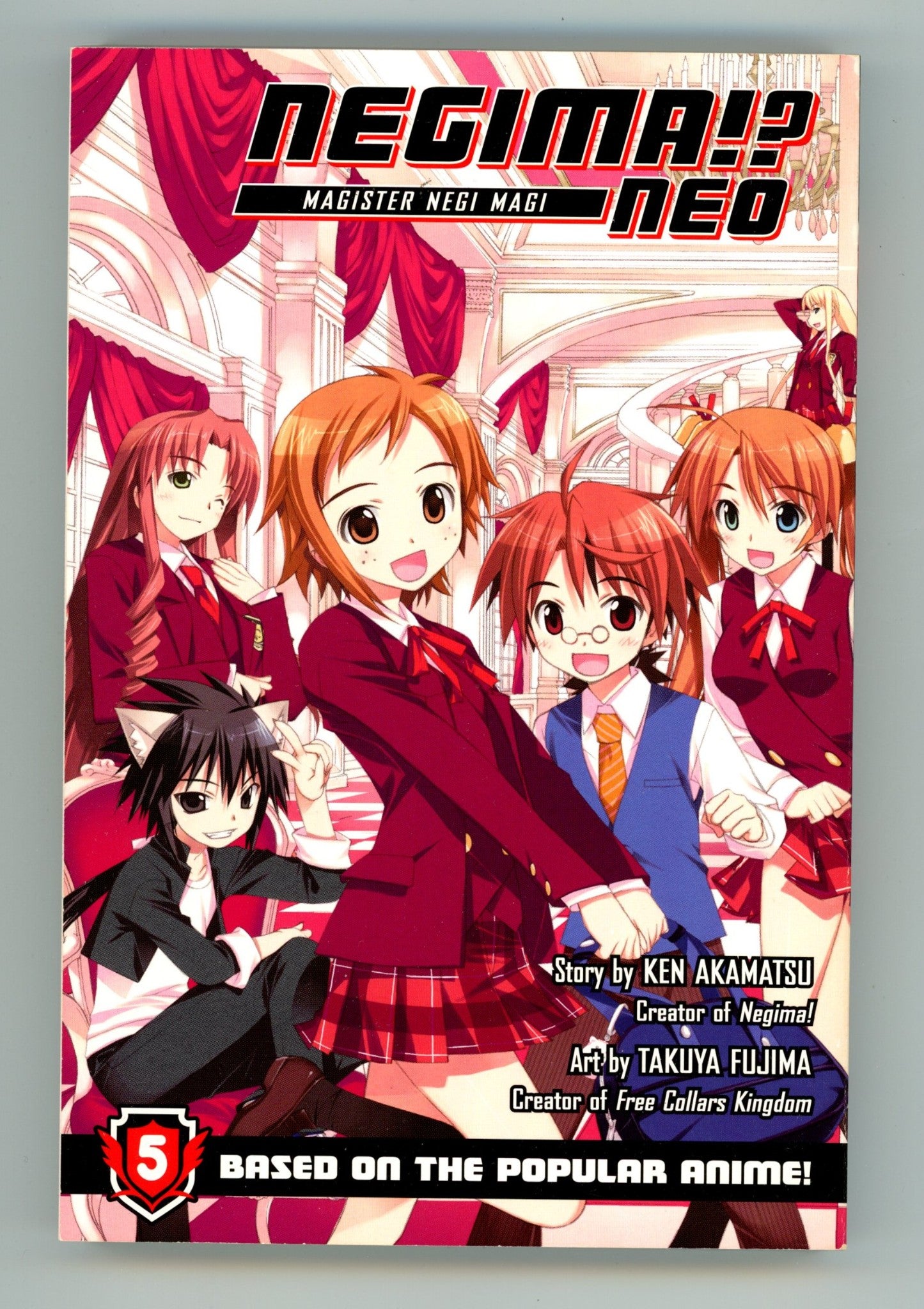Negima!? Neo: Magister Negi Magi Vol 5 High Grade TPB (2010) 