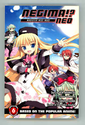 Negima!? Neo: Magister Negi Magi Vol 6 High Grade TPB (2010) 